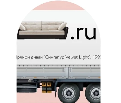 Our decals can be applied to a variety of surfaces